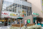 三徳 茗荷谷駅前店(スーパー)