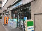 ファミリーマート 音羽二丁目店(コンビニ)