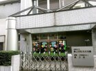 東上野乳児保育園（幼稚園、保育園）