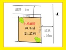北東角地、閑静な住宅街♪