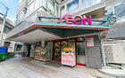 まいばすけっと文京大塚6丁目店（スーパー）