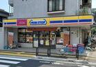 ミニストップ新大塚店（コンビニ）