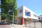 雑司ヶ谷幼稚園（幼稚園、保育園）