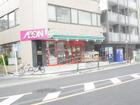 まいばすけっと中野2丁目店（スーパー）