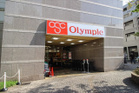 Olympic新宿百人町店(スーパー)