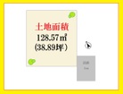 南西向きで陽当たり良好♪