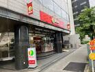 リコス南池袋1丁目店（スーパー）