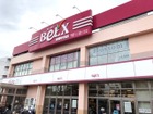 ベルクス板橋中台店（スーパー）