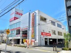 コジマ×ビックカメラ上板橋店（ホームセンター）
