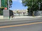 板橋区立若木小学校（小学校）