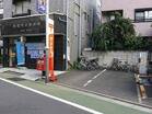 板橋中台郵便局（郵便局）
