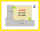 日当り◎解放感◎通風◎