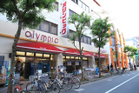 Olympic高円寺店（スーパー）