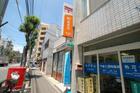 中野大和町郵便局（郵便局）