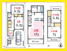 閑静な住宅街に佇む、快適な３SLDK新築戸建。