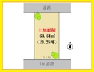 2つの道路がもたらす、圧倒的な光と開放感。
