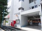 新宿下落合四郵便局（郵便局）