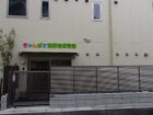 きゃんばす東新宿保育園(幼稚園、保育園)