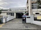 目黒区立五本木小学校（小学校）