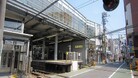 池ノ上駅（駅）