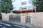大田区立大森第六中学校(中学校)