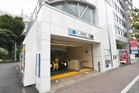 東京メトロ南北線 白金台駅(駅)