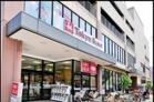 東急ストア上池台店(スーパー)