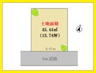 お気軽にお問合せください。