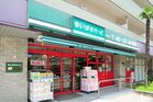 まいばすけっと洗足店（スーパー）