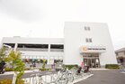 オーケー新吉田店（スーパー）