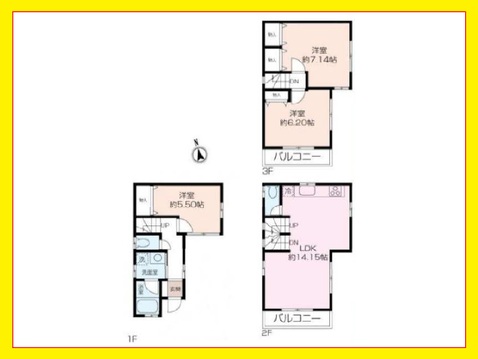世田谷区瀬田2丁目