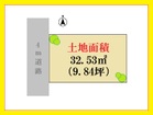 図面だけではわからない現地周辺の雰囲気、ぜひご確認くださいませ♪