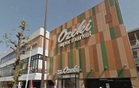 スーパーオオゼキ上町店(スーパー)