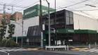 紀ノ国屋等々力店（スーパー）