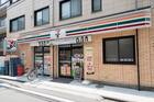セブンイレブン西池袋3丁目店(コンビニ)