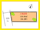駐車2台可能