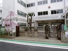 世田谷区立駒繋小学校（小学校）