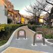 蛇崩川緑道（公園）