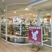 無印良品世田谷砧店（ショッピング施設）