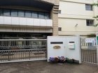 おともだち保育園こまどめ(幼稚園、保育園)