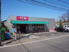 まいばすけっと玉堤2丁目店（スーパー）