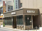 京王新線 幡ヶ谷駅(駅)