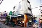Santoku幡ヶ谷店(スーパー)