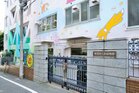 帝京めぐみ幼稚園(幼稚園、保育園)
