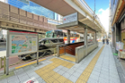 東急田園都市線 池尻大橋駅(駅)