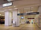 東急田園都市線　二子新地駅（駅）