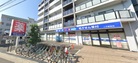 ウエルシア二子新地店（ドラッグストア）