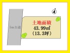 是非現地でご体感ください。