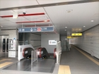 丸ノ内線方南町駅（駅）