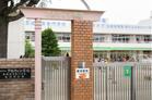 玉成幼稚園(幼稚園、保育園)